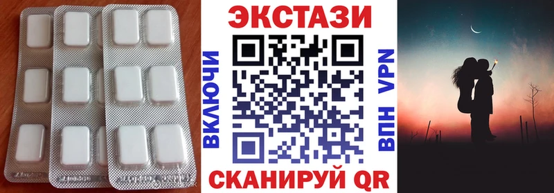 Ecstasy ешки Ростов