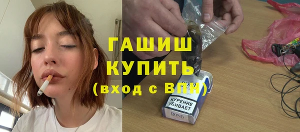 кокаин VHQ Аркадак