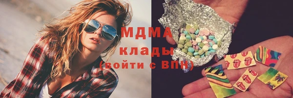 кокаин VHQ Аркадак