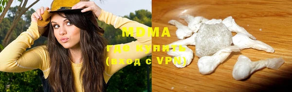 кокаин VHQ Аркадак