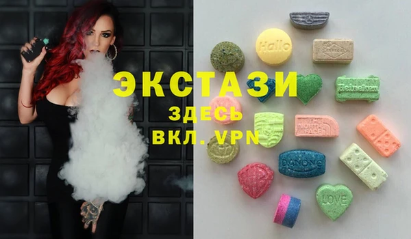 кокаин VHQ Аркадак