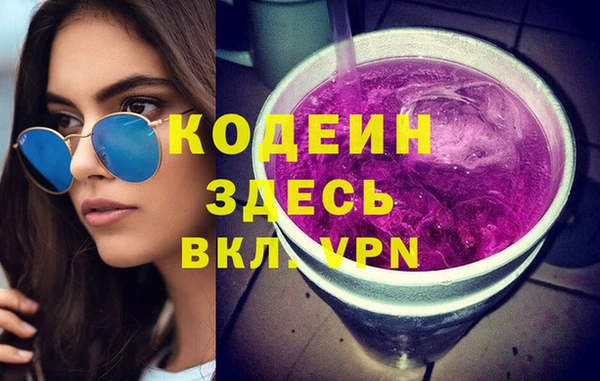 бошки Арсеньев