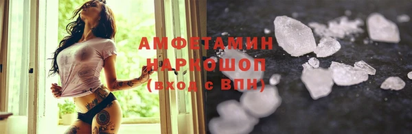 а пвп мука Наволоки