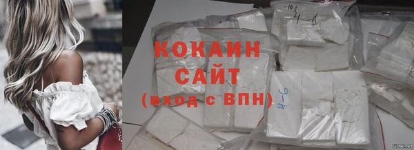 бошки Арсеньев
