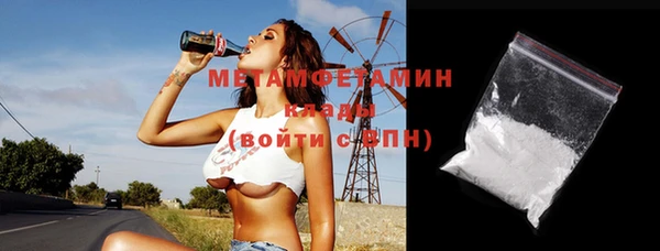 кокаин VHQ Аркадак