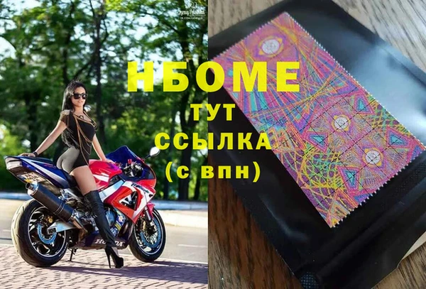 кокаин VHQ Аркадак