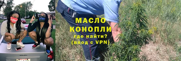 кокаин VHQ Аркадак