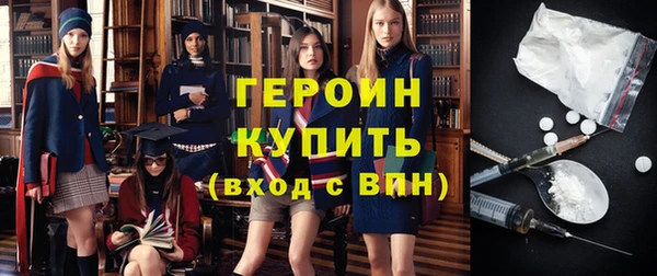 бошки Арсеньев