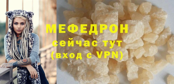 дживик Надым