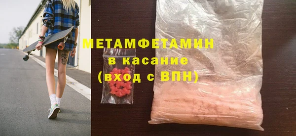 бошки Арсеньев