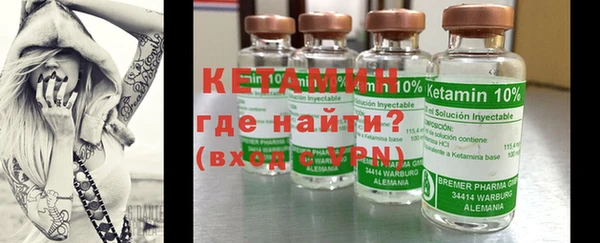 кокаин VHQ Аркадак