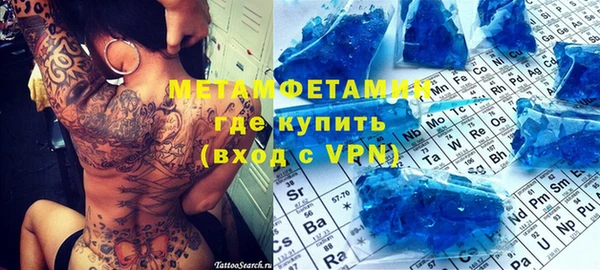 кокаин VHQ Аркадак