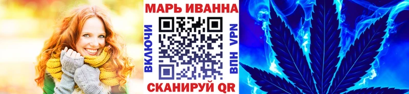 Конопля AK-47  Ростов 